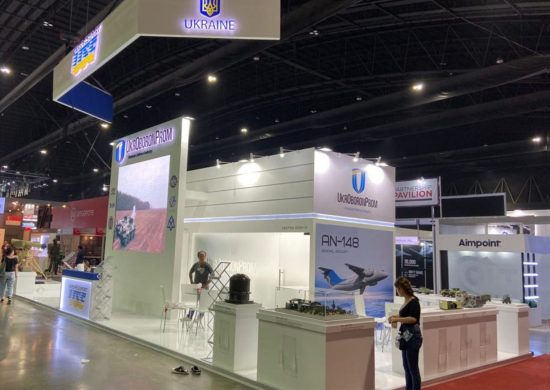 Ukrain-defence-and-security-2019-Bangkok-1536x1266